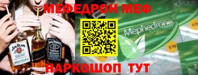 дистиллят марихуана Лесосибирск