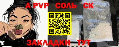 дистиллят марихуана Лесосибирск