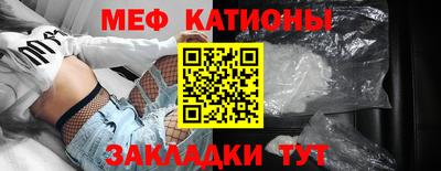 дистиллят марихуана Лесосибирск
