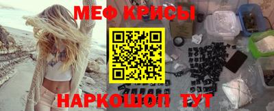 ешки Ливны