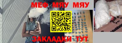 дистиллят марихуана Лесосибирск