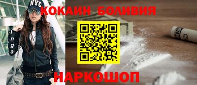 дистиллят марихуана Лесосибирск