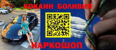 дистиллят марихуана Лесосибирск