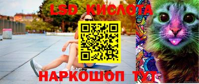 дистиллят марихуана Лесосибирск