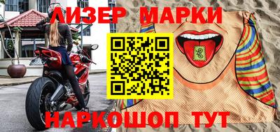 дистиллят марихуана Лесосибирск