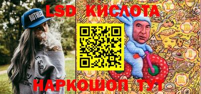 мет Ликино-Дулёво