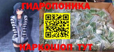 мет Ликино-Дулёво