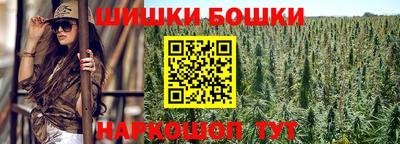 мет Ликино-Дулёво