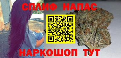 дистиллят марихуана Лесосибирск