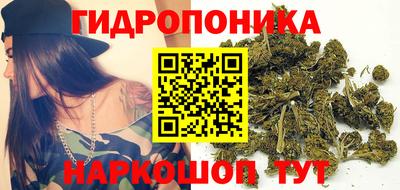 ешки Ливны