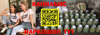 мет Ликино-Дулёво