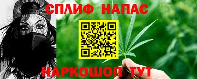 дистиллят марихуана Лесосибирск