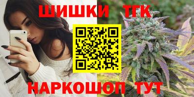 мет Ликино-Дулёво