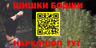 ешки Ливны