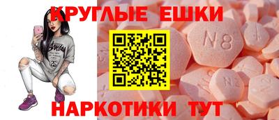 мет Ликино-Дулёво