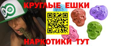 мет Ликино-Дулёво