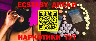 мет Ликино-Дулёво