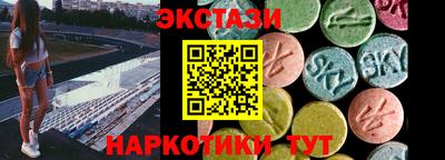 мет Ликино-Дулёво