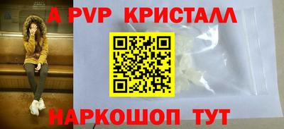 дистиллят марихуана Лесосибирск