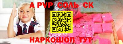 дистиллят марихуана Лесосибирск