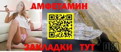 ешки Ливны