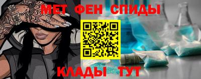 дистиллят марихуана Лесосибирск