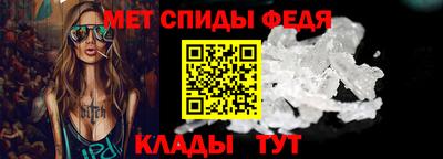 ешки Ливны