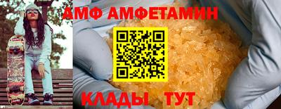 мет Ликино-Дулёво
