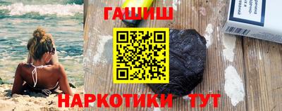 мет Ликино-Дулёво