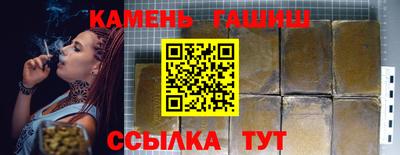 дистиллят марихуана Лесосибирск