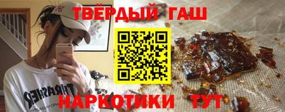 ешки Ливны