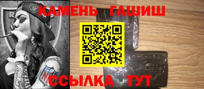 дистиллят марихуана Лесосибирск